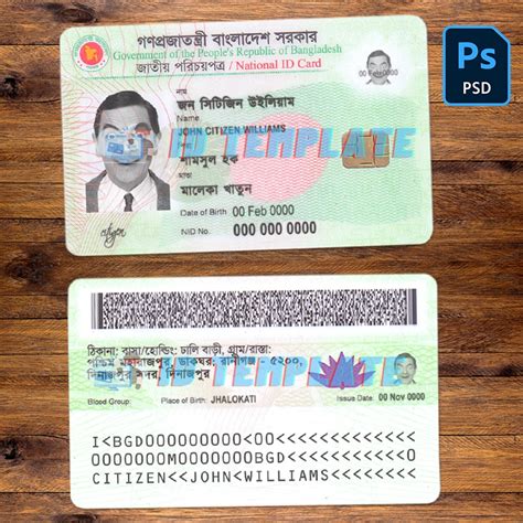 bangladesh smart card psd file|Bangladesh nid card form.